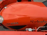 Kubota BX23SLSB-R-1