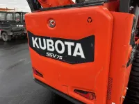 Kubota SSV75PHFRC