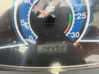 Massey Ferguson 1734