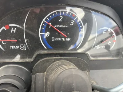 Part Number: Kubota B2601HSD-1