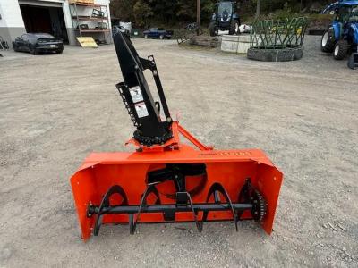 Part Number: Land Pride SB1051