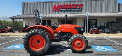 Part Number: Kubota M6060HD