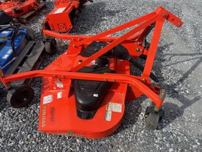 Part Number: Land Pride FDR1660