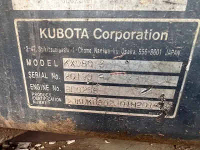 Part Number: Kubota KX080