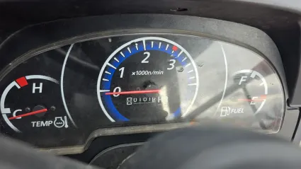 Part Number: Kubota B2601HSD-1