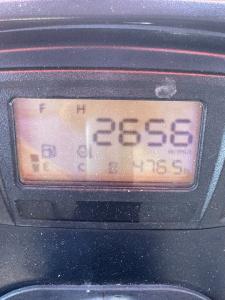 Part Number: Kubota B2650HSD