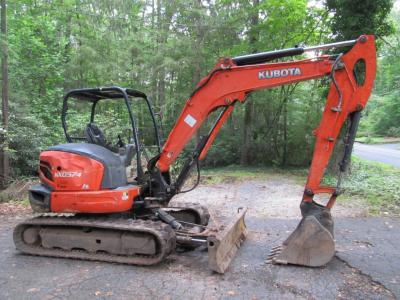 Part Number: Kubota KX057R1A