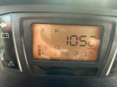 Part Number: Kubota B2650HSDC