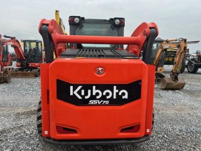 Part Number: Kubota SSV75PHRC