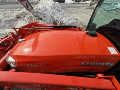 Part Number: Kubota B2650HSDC