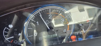 Part Number: Kubota BX23SLSB-T-1