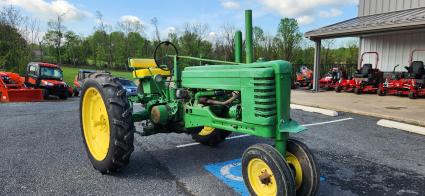 Part Number: John Deere B