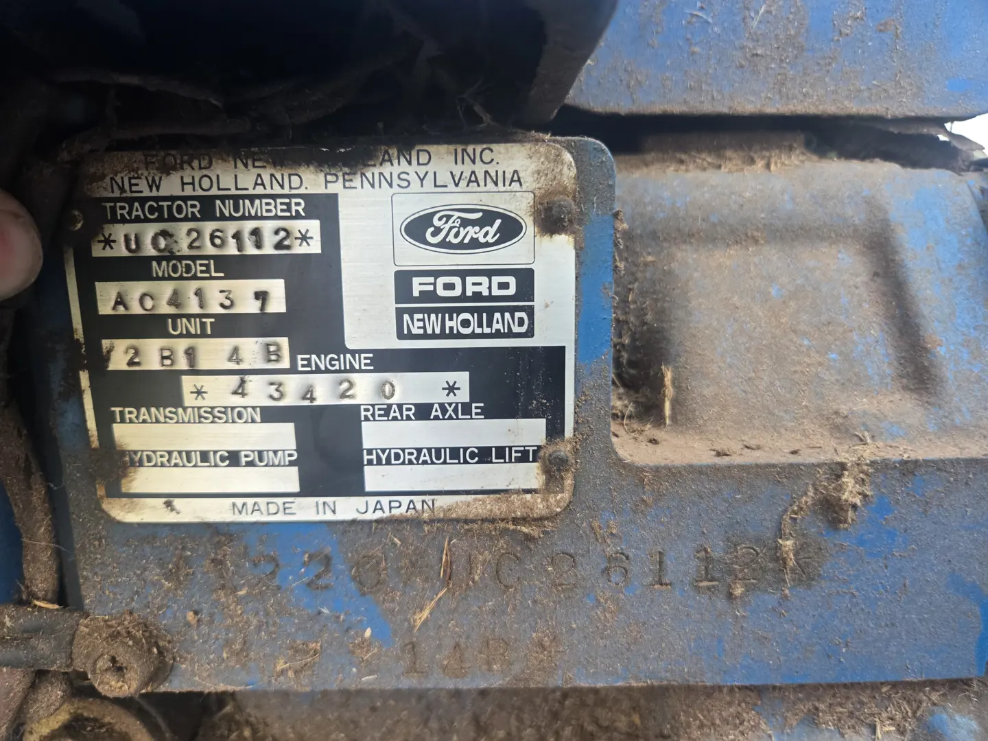 Ford 1220