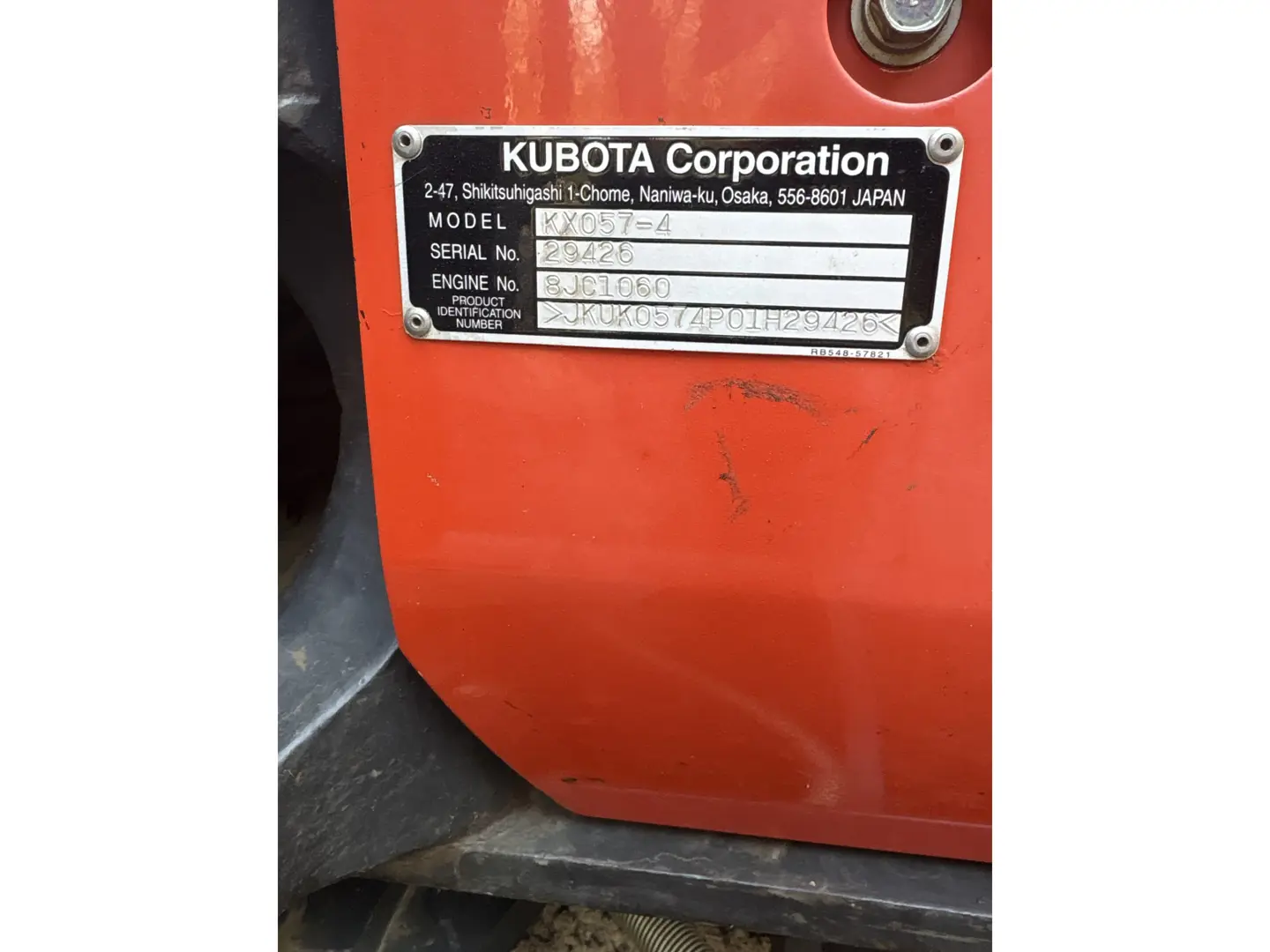 Kubota KX057-4