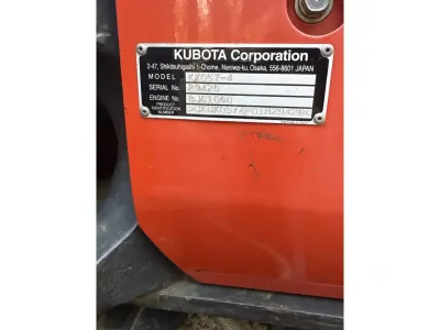 Part Number: Kubota KX057-4