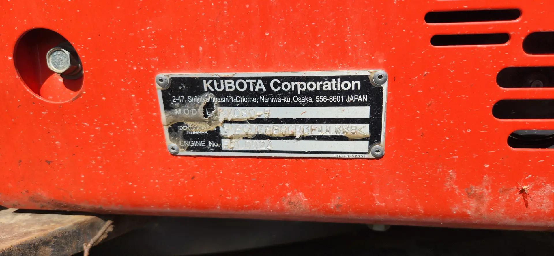 Kubota KX080-5R3