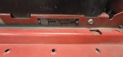 Part Number: Exmark LZX921GKA72600