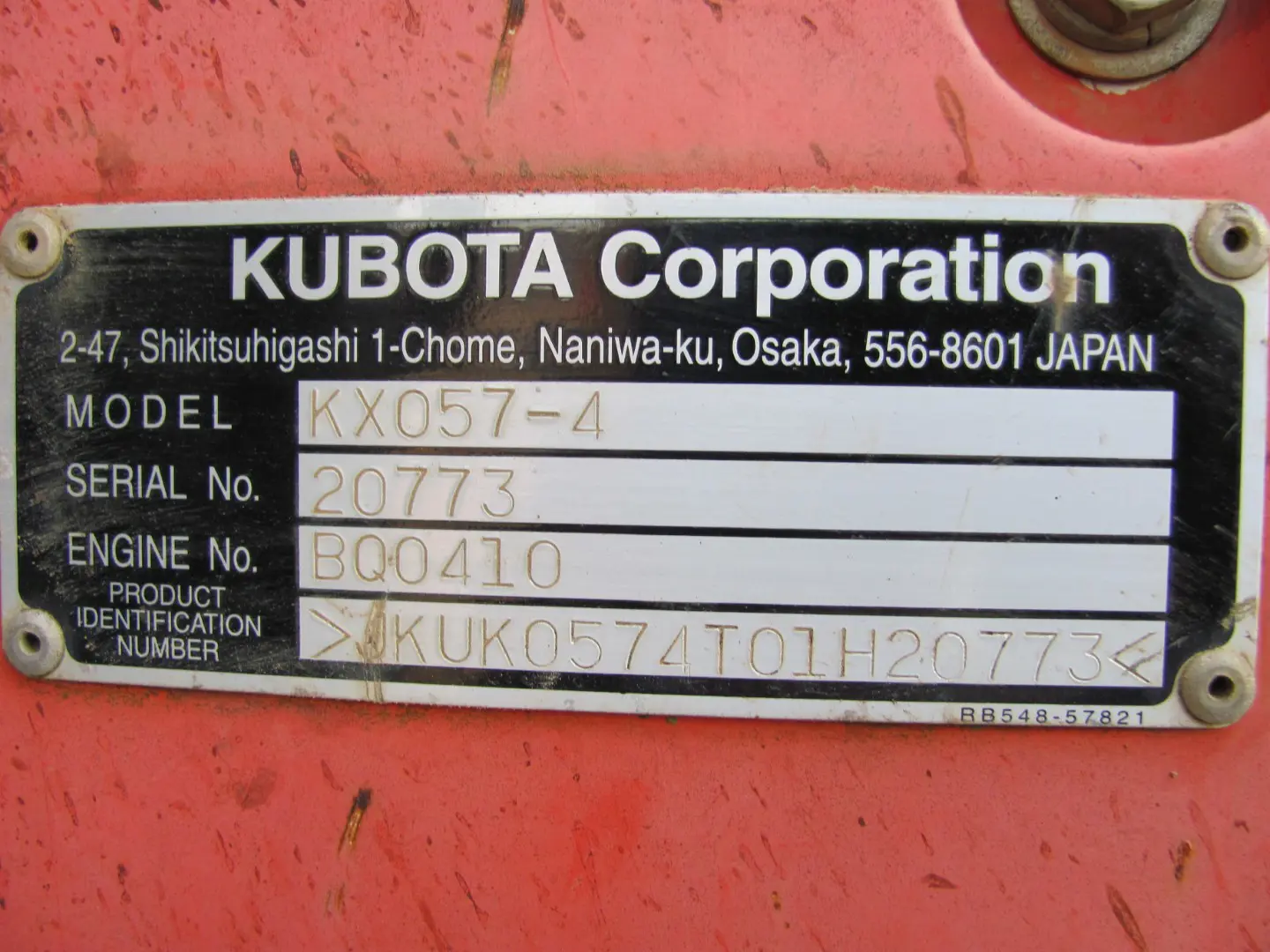 Kubota KX057R3A